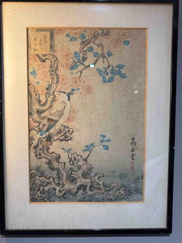 Japanese Ukiyo-e Woodblock Print of a Bird on a Flowering Branch