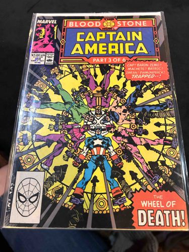 Captain America (Vol. 1) #358