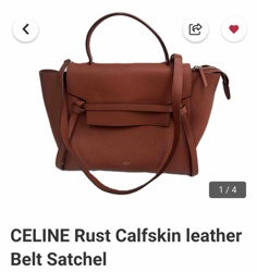 Celine Rust Calfleather Belt Satchel
