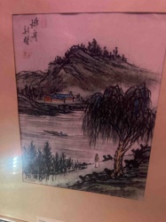 Chinese Landscape Painting by Liu Marson (1943)
