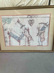 Framed Hand-Colored Jewish Folk Art Illustration of Scribes