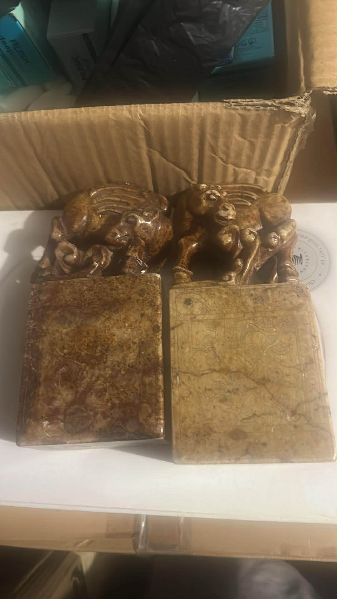 Submitted item photo