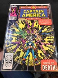 Captain America (Vol. 1) #358