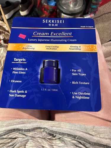 Sekkisei Cream Excellent Luxury Japanese Illuminating Cream