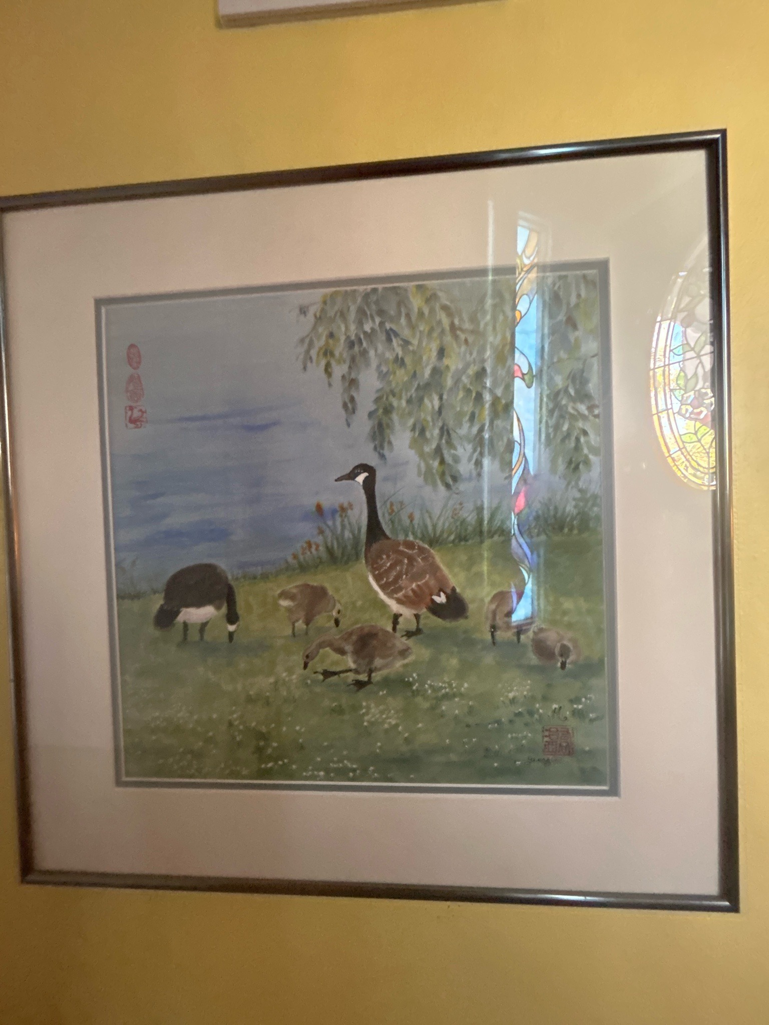 Submitted item photo