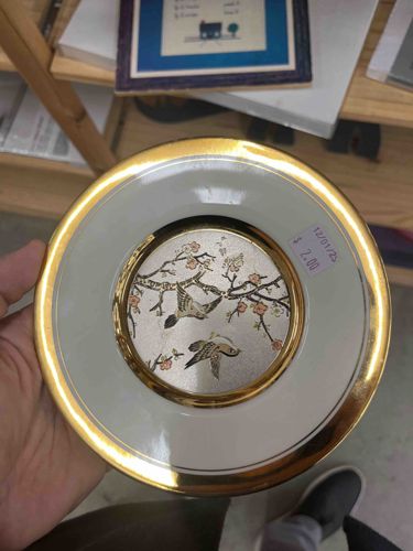 Gilded Decorative Ceramic Saucer with Avian and Floral Motif