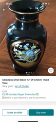 Small Black 'Art of Chokin' Inlaid Vase