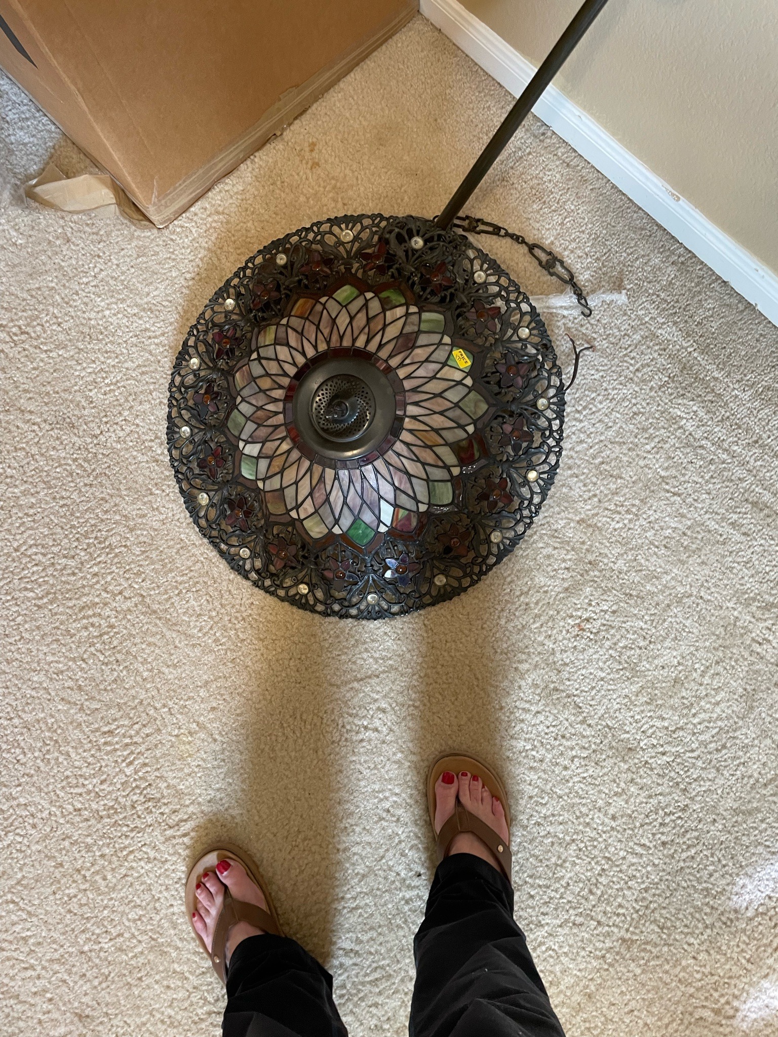 Submitted photo of Stained Glass Floor Lamp (not authenticated)