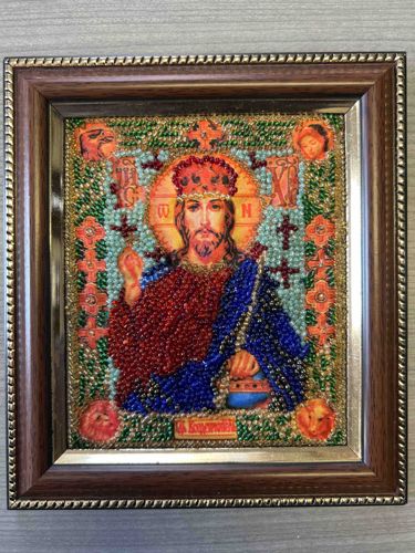 Framed Beaded Icon of Jesus Christ Pantocrator