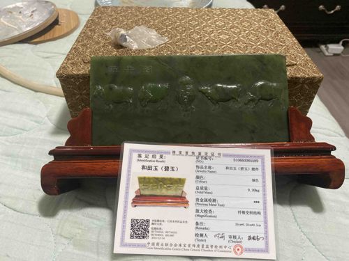 Hetian Jade (Biyu) Carved Plaque with Oxen Motif
