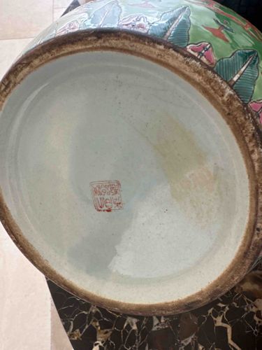 Chinese Famille Rose Porcelain Vase with Red Seal Mark