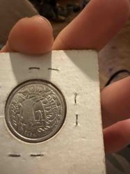 Saudi Arabia 10 Halalas Coin, 1976 (1396 AH)