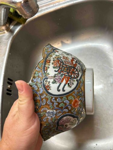 Japanese Imari-Style Porcelain Teacup or Bowl Fragment