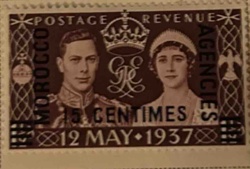 Morocco Agencies 15 Centimes George VI and Elizabeth Coronation Stamp