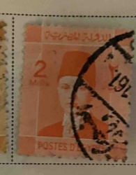 Vintage Moroccan Postage Stamp, 2 Mills, with Inverted Portrait and Cancelation Mark