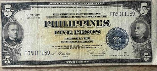 Philippines Five Pesos 'Victory Series No. 66' Treasury Certificate