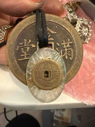 Chinese Feng Shui Coin Pendant with Smaller Coin and Resin Embellishment