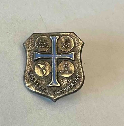 Centennial Anniversary Greek Orthodox Lapel Pin