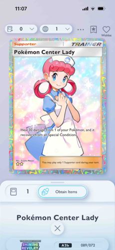Pokemon Center Lady Trainer Card