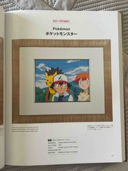 Pokémon Original Production Cel (Ash, Pikachu, Misty, Togepi)