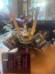 Edo Kabuto Miniature Samurai Helmet