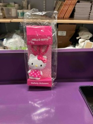 Hello Kitty Safety Scissors in Packaging