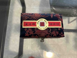 Lotus Pond Brand Healthy Ball (Baoding Ball) Storage Box