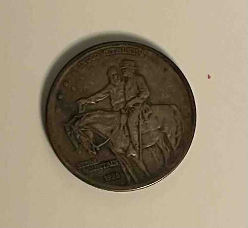 1925 Commemorative Stone Mountain Half Dollar