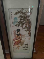 Framed Asian Dimensional Shell Art Panel with Female Figure and Tree