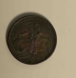 Potentially a 1923 Frank Frazer 'In God We Trust' Commemorative Coin or Medal