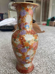 Japanese Floral Vase (Possibly Satsuma Ware)