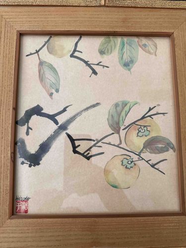 Japanese Sumi-e Style Persimmon Branch Painting