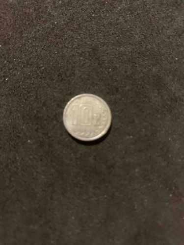 Japanese 10 Yen Coin (Showa Era)