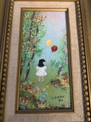 Girl with Balloons Enamel on Copper by Cardin