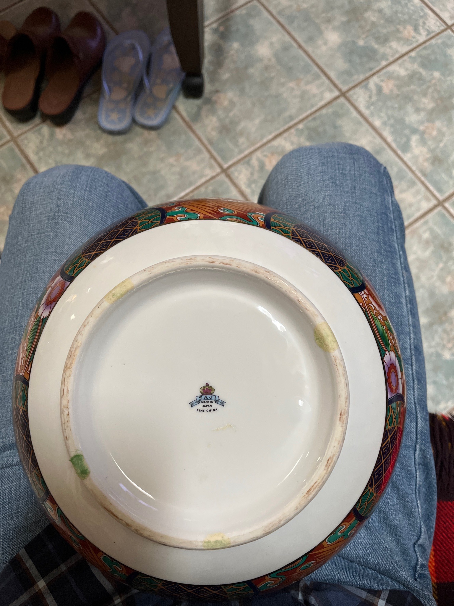 Submitted photo of Porcelain bowl, Saji (not authenticated)