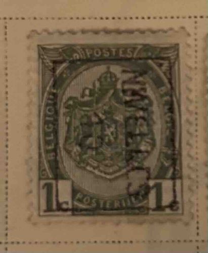 Belgian 1c Postage Stamp with Coat of Arms