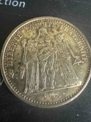 French "LIBERTE EGALITE FRATERNITE" Coin (Dupré engraving)