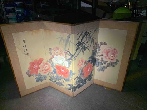 Four-Panel Folding Paper Screen (Byōbu) with Peonies and Bamboo