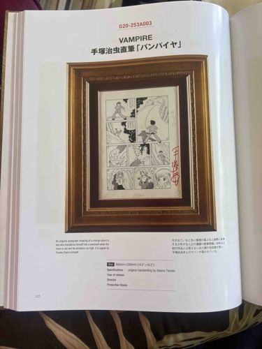Original Manga Production Art: 'VAMPIRE' by Osamu Tezuka