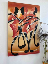 African Dancers Painting