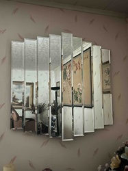 Deco-Style Multi-Panel Stepped Wall Mirror