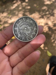 Chinese Dragon Dollar, Xuantong 3rd Year (1911)