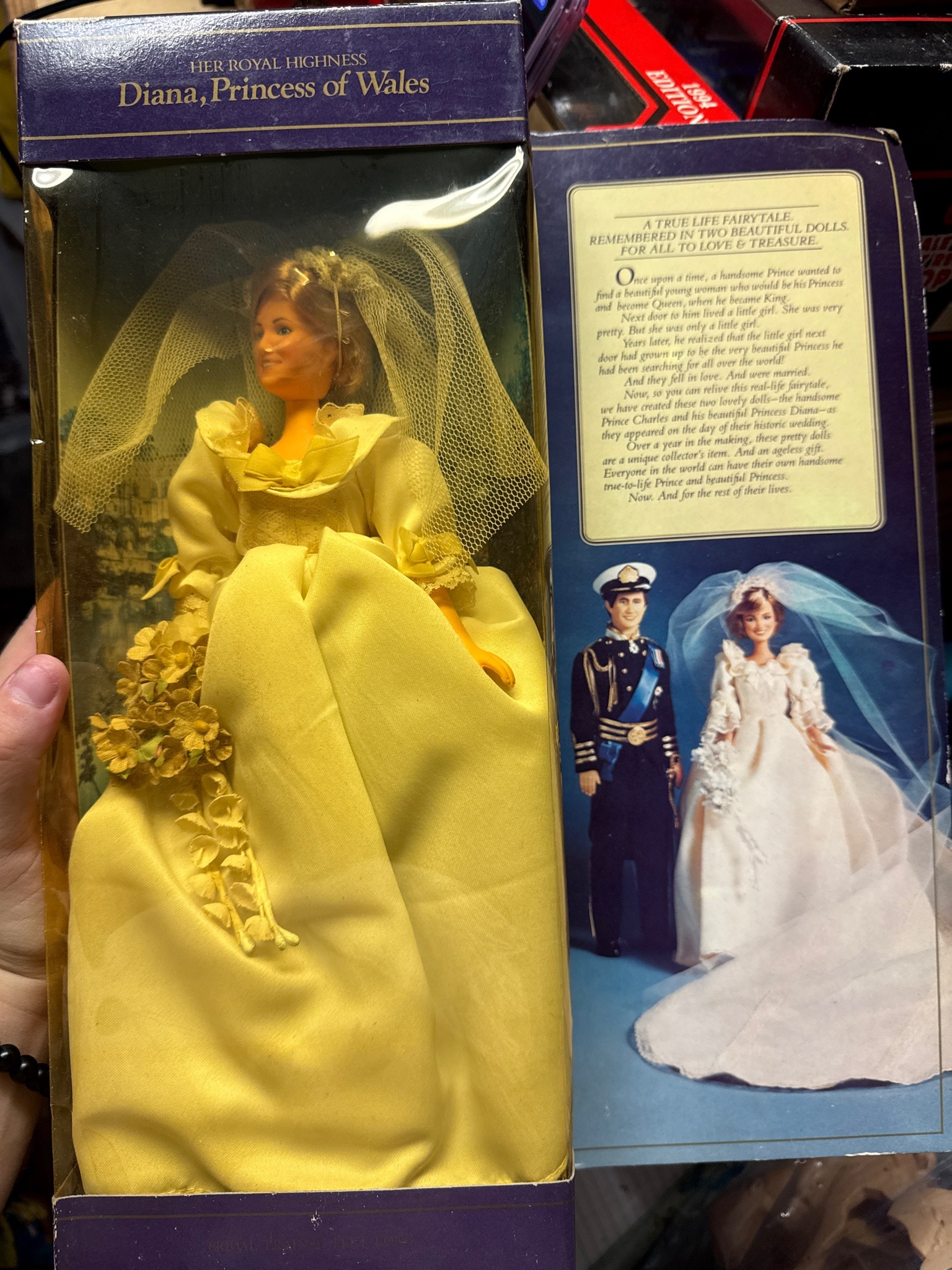 Submitted photo of Her Royal Highness Diana, Princess of Wales doll (not authenticated)