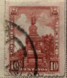 Mexico 10 Centavos Postal Stamp (Used)