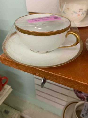 Limoges Gold Trim Teacup and Saucer Set