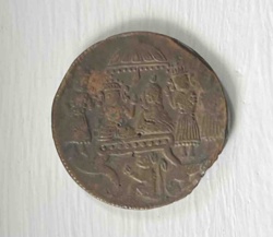 Ancient Indian Copper Coin with Triad Figure