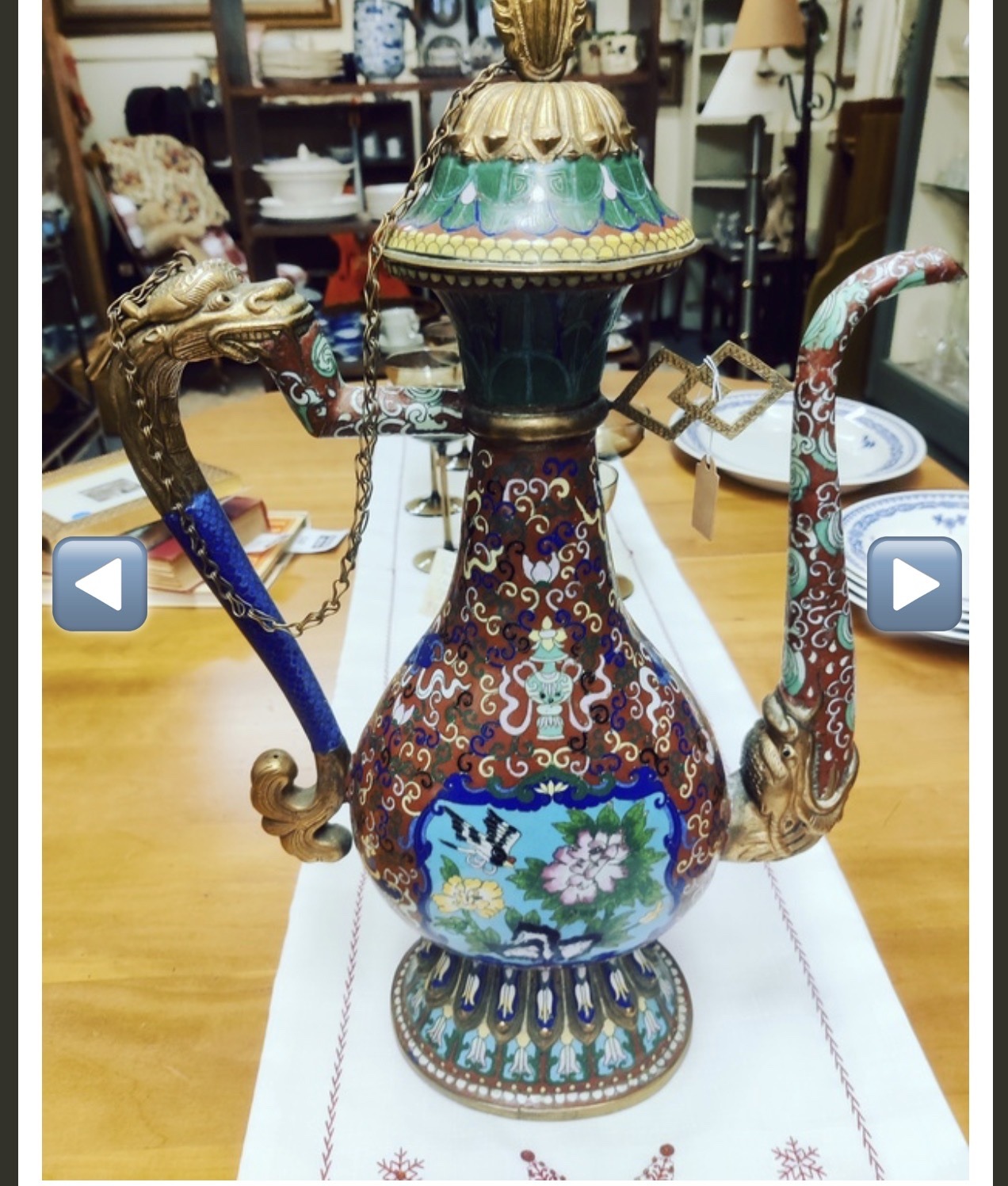 Submitted photo of Cloisonné vessel (unauthenticated)