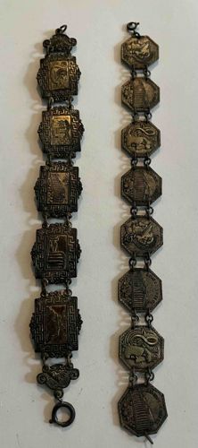 Pair of Vintage Asian Motif Link Bracelets