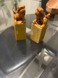 Pair of Carved Stone Seals with Zoomorphic Finials (Foo Dog/Lion)