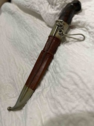 Antique Khanjar (Omani Dagger) with Leather Scabbard